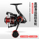 垂弦金屬紡車(chē)輪路亞漁輪遠投專(zhuān)用魚(yú)輪大全釣魚(yú)輪子海竿海桿磯釣 DC軟膠把【金屬線(xiàn)杯+金屬搖把】 3000型