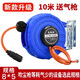 菲斯拓自動(dòng)伸縮卷管器回收PU夾紗管氣動(dòng)工具氣管氣鼓鼓風(fēng)管汽車(chē)美容汽修 A款PU氣鼓8*5 10米配吹塵槍