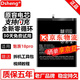 Dsheng適用魅族18pro電池大容量魅藍181十八s更換por手機電板全新內(nèi)置電芯BA191 魅族18pro電池BA191+工具+教程