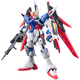 萬代（BANDAI）高達(dá) Gundam 敢達(dá)拼裝模型 RG版 拼插玩具  1/144系列 RG11-命運