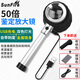 太陽(yáng)火USB充電高倍50倍鑒定煙酒噴碼放大鏡紫光LED燈老人手持式光學(xué)玻璃