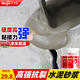 Allgll水泥地面修復(fù)材料衛(wèi)生間地漏裂縫馬桶防水修補(bǔ)高強(qiáng)堵漏王速干砂漿