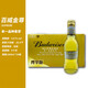 百威金尊單一品種麥芽啤酒尊享版迷你小瓶高端黃啤 200mL 24瓶 整箱裝 【夜店版】