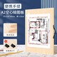 工程制圖繪圖板繪畫板實(shí)心畫板建筑設(shè)計(jì)師學(xué)生專用實(shí)木畫板 A2/4K60*45cm精品帶手提空心繪