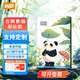 西部數(shù)據(jù)My passport隨行版移動硬盤5t至1t機(jī)械 加密電腦大容量外置手機(jī)電腦高速 移動存儲 兼容MAC 隨行版【谷雨熊貓】 2TB：WDBYVG0020BBK /BL/RD