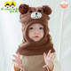 伊米倫男童伊米倫帽子圍脖一體兒童開(kāi)臉護耳帽卡通鯊魚(yú)寶寶針織保暖帽子 咖啡色小熊開(kāi)臉帽 M碼建議50-52CM（1-3歲）