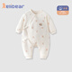 顆粒熊（KELIXIONG）新生兒衣服薄棉秋冬爬服秋款男寶寶蝴蝶衣和尚服初生兒嬰兒連體衣 粉紅色 40克 59cm 適合1-3月