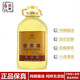 監(jiān)原糧食酒監(jiān)利苦蕎酒散裝白酒桶裝純糧食泡藥酒高度清香型糧食白酒 50度 5L 1桶 【高度白酒10斤裝】