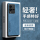 HotFire 適用vivoiqoo10手機殼 vivo iQOO 10保護套 升級膚感羊巴皮磨砂鏡頭全包男款女硅膠-珊瑚藍