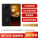 華碩ROG8/8pro 游戲手機 驍龍8Gen3 矩陣式液冷散熱8.0 165Hz高刷 二手95新 ROG8Pro 24G+1T 曜石黑 95新