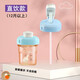 舒貝迪（sheBaby）適配Hegen奶瓶配件赫根學(xué)飲杯重力球水杯蓋赫根吸管球手柄鴨嘴 藍(lán)色水杯蓋—直飲款