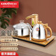 金灶（KAMJOVE） 自動上水電熱水壺 燒水煮茶一體機泡茶恒溫電茶壺茶具套裝 茶臺燒水壺全智能電茶爐 V2 0.9L 【20*37cm】香檳金