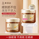 美多絲（mese）玫瑰精油發(fā)膜修護(hù)發(fā)絲免蒸焗油密集補(bǔ)水保濕發(fā)膜柔順亮澤撫平毛躁 密集修護(hù)發(fā)膜220ml