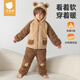 貝肽斯兒童睡衣套裝冬季絨款夾棉加絨加厚男女童家居服可外穿保暖
