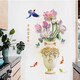 吉朵蕓中國(guó)風(fēng)立體墻貼畫風(fēng)景客廳背景玄關(guān)壁畫墻紙自粘臥室裝飾墻面貼紙 拼貼后約113*78cm