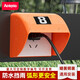 奧柯朗 86型戶(hù)外室外插座充電樁防雨罩車(chē)棚電瓶車(chē)防水罩小區防水盒 【弧形】橙色充電樁罩