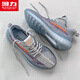 回力椰子鞋男款夏季透氣2025新款潮流網(wǎng)面休閑鞋男運(yùn)動(dòng)飛織跑步鞋子男 灰色 42