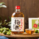 白橡木信（WHITEOAK SHIN）【中秋送禮】日本進(jìn)口威士忌梅酒 明石信 AKASHI青梅酒 年貨送禮 信白蘭地梅酒500ml