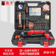 森牛（SENNIU）德國13mm沖擊鉆電鉆工具沖鉆套裝工具套裝手電鉆扭力電起電動農(nóng)具 加強款沖擊鉆實用套裝