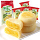 貓山王榴蓮餅傳統(tǒng)糕點特產(chǎn)風(fēng)味早餐下午茶休閑零食小吃點心 榴蓮餅300g*5包