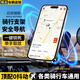 惠舟【1秒鎖取】騎行手機支架自行車電動車導(dǎo)航支架山地車電瓶車摩托車外賣快遞代駕裝備防震車載支架 后視鏡款丨一鍵秒取鎖 360°任意角度調(diào)整丨顛簸狂甩不掉