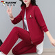 啄木鳥(niǎo)品牌中年休閑運(yùn)動(dòng)服套裝女春秋2025春季新款衛(wèi)衣女中年時(shí)髦三件套 酒紅 XL (110-125斤)