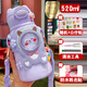 目送（musong）兒童保溫杯 水杯女可愛(ài)高顏值316小學(xué)生吸管保溫杯幼兒園男孩水杯 520ml紫色小羊+316抗菌 【隨機(jī)公仔DIY貼+杯刷+吸管刷】