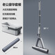 大衛(wèi)新款膠棉拖把干濕兩用一拖凈擠水吸水海綿免手洗懶人家用拖布s 老公豪配款-共2個頭 +清洗桶