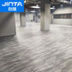 勁踏（JINTA） 室內籃球場(chǎng)地膠墊pvc塑膠運動(dòng)地板乒乓球羽毛球健身房地膠地墊 多功能商用地板4.0mm