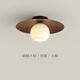 凡真過(guò)道燈吸頂燈北歐簡(jiǎn)約入戶玄關(guān)燈創(chuàng)意復(fù)古木紋led燈極簡(jiǎn)陽(yáng)臺(tái)燈具 黑+胡桃木紋 35*16CM 三色變光