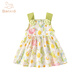 班喜迪女童連衣裙夏裝2026新款周歲寶寶禮服小童公主裙兒童吊帶裙子夏季 綠色 90