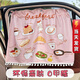 輕曼簾影吸盤(pán)式汽車(chē)車(chē)窗遮陽(yáng)簾寶寶嬰兒車(chē)內隔熱防曬卡通可愛(ài)創(chuàng  )意車(chē)載窗簾 美味早餐（蛋糕） 寬70高50cm兩片（吸盤(pán)通用）