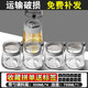 欣美雅（xinmeiya）廚房玻璃調(diào)料盒套裝家用組合裝調(diào)料瓶子油鹽醬醋鹽罐子油瓶大容量 雅致灰調(diào)味500ml*4+油壺*1+標(biāo)簽