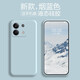 品托 適用紅米note13手機殼note13pro+液態(tài)硅膠保護套全包防摔男女新款純色圓邊簡(jiǎn)約軟殼  紅米Note13【煙藍色】+手機膜 弧邊液態(tài)