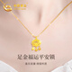 中國(guó)黃金（CHINA GOLD）平安鎖黃金項(xiàng)鏈女足金長(zhǎng)命鎖吊墜七夕情人節(jié)禮物送女友老婆生日 足金平安鎖包吊墜+贈(zèng)S925鏈