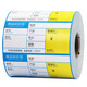 碼研（MYBARCODE） 貨稱(chēng)標價(jià)簽超市商品標價(jià)簽 藥店家具店 價(jià)格紙 貨架產(chǎn)品標簽牌 80mm*40mm*800張 藍色