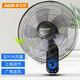 奧克斯（AUX） 壁扇/風(fēng)扇/壁扇大風(fēng)量/電風(fēng)扇/家用風(fēng)扇/壁掛式風(fēng)扇 FW-35-C1403  14吋機(jī)械款