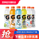 百事可樂(lè )佳得樂(lè )電解質(zhì)水運動(dòng)飲料600ml 3瓶9瓶15瓶整箱多口味補充電解質(zhì) 2-4口味隨機混合600ml*9瓶