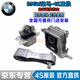 寶馬（BMW）原廠(chǎng) B48 B38 發(fā)動(dòng)機機腳膠 支架墊 拉桿膠 變速箱膠 【純正原廠(chǎng)】機腳膠一套/3個(gè) X1