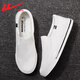 回力男鞋時(shí)尚百搭舒適潮流休閑帆布鞋男女全黑一腳蹬懶人鞋情侶鞋子男 白色S027 41