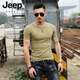 JEEP SPIRIT純白色短袖t恤男士半袖內搭純色打底衫健身修身體恤緊身衣服黑色T 軍綠色圓領(lǐng)短袖 L 【建議105-120斤】