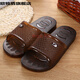 歐牧盾生膠拖鞋牛筋底夏季水晶透明塑料涼拖鞋牛筋鞋厚底浴室洗澡男室內 1083深棕色 40標準碼