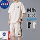NASA RHUDE夏季大碼短袖T恤運動(dòng)套裝男潮牌男裝潮流圓領(lǐng)休閑男夏天衣服夏裝 T02米白 XL (建議體重135-155斤)