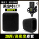 魔音王適用于萊維特LEWITT麥克風(fēng)海綿套240pro話(huà)筒套249防噴罩440主播防塵罩450電容麥260配件防風(fēng)咪棉 黑色加厚高密【二個(gè)裝】