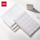 得力（deli)32K/72張方寸格5膠套本筆記本本子記事本簡(jiǎn)約線(xiàn)條本學(xué)習考研用本作業(yè)本4本T3272