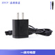 適用飛利浦剃須刀S3000系列替換刀頭S3203 S3202 S3103 S3102刀片刀網(wǎng)頭部配件 一體充電器