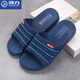 回力男拖鞋夏季男士休閑舒適一字拖室內外居家情侶防滑男女涼拖鞋 藍色 41