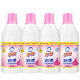 白貓彩漂700g*4瓶去果漬醬油漬汗?jié)n奶漬有氧洗滌輕松去漬護(hù)色增艷 彩漂700g*4瓶【有氧洗滌】