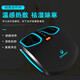 喬力（JOASLI） 足底機(jī)器 L606按腳機(jī)腳底足腳機(jī)器 冰河藍(lán) 淺藍(lán)色