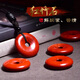 慈靈閣 紅竹石靈感平安扣吊墜石碑影子石飾品項(xiàng)鏈苦情痣男女